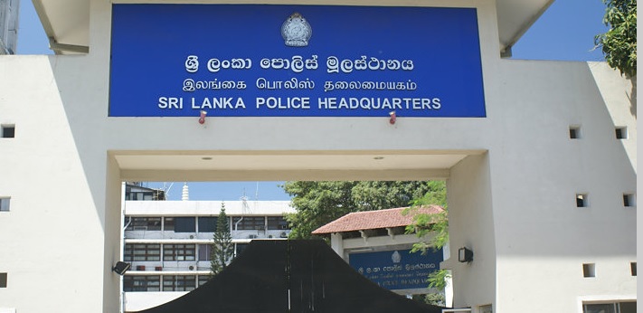 பொலிஸ் உயர் அதிகாரிகள் இடமாற்றம்