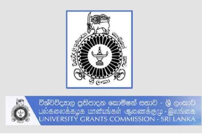 பல்கலைக்கழக மாணவர் பதிவு ஆரம்பம்