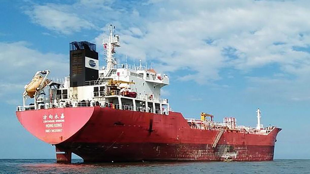 நாட்டை வந்தடைந்தது எரிபொருள் கப்பல்