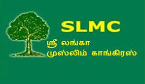 எம்.பிக்கள் மூவர் உடனடி இடைநிறுத்தம்