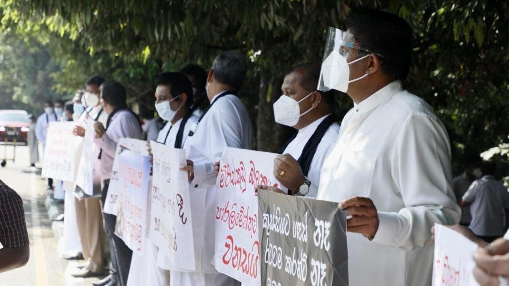 'அரசாங்கத்திற்கு மூளை இல்லை' - SJB