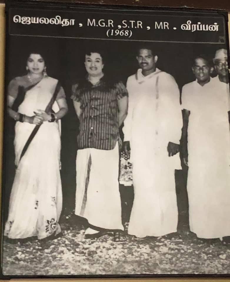 ராஜா தியேட்டர் நிறுவனர் STR காலமானார்