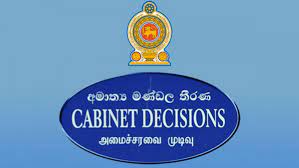 பெருந்தோட்ட வைத்தியசாலைகள் அரசாங்கத்தின் கீழ் பொறுப்பேற்பு