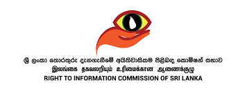RTI ஆணைக்குழுவுக்கு புதிய உறுப்பினர்கள்