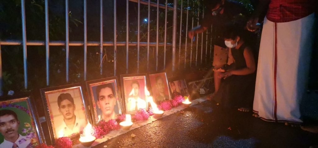 திருகோணமலை மாணவர்கள் நினைவு நாள்