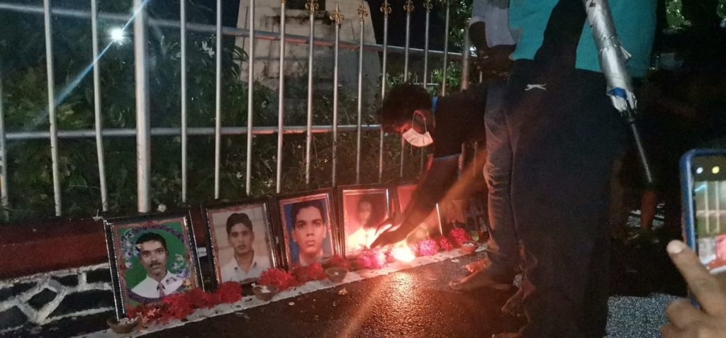 திருகோணமலை மாணவர்கள் நினைவு நாள்