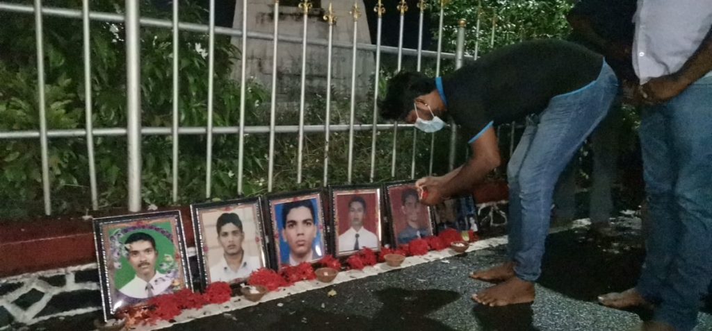 திருகோணமலை மாணவர்கள் நினைவு நாள்