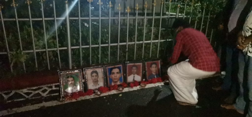 திருகோணமலை மாணவர்கள் நினைவு நாள்