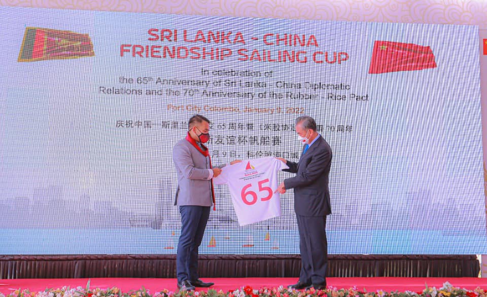 படகோட்ட கோப்பைக்கான வருடாந்த போட்டி