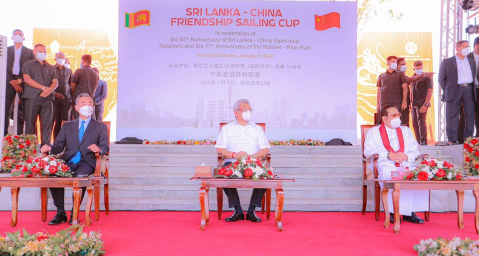 படகோட்ட கோப்பைக்கான வருடாந்த போட்டி