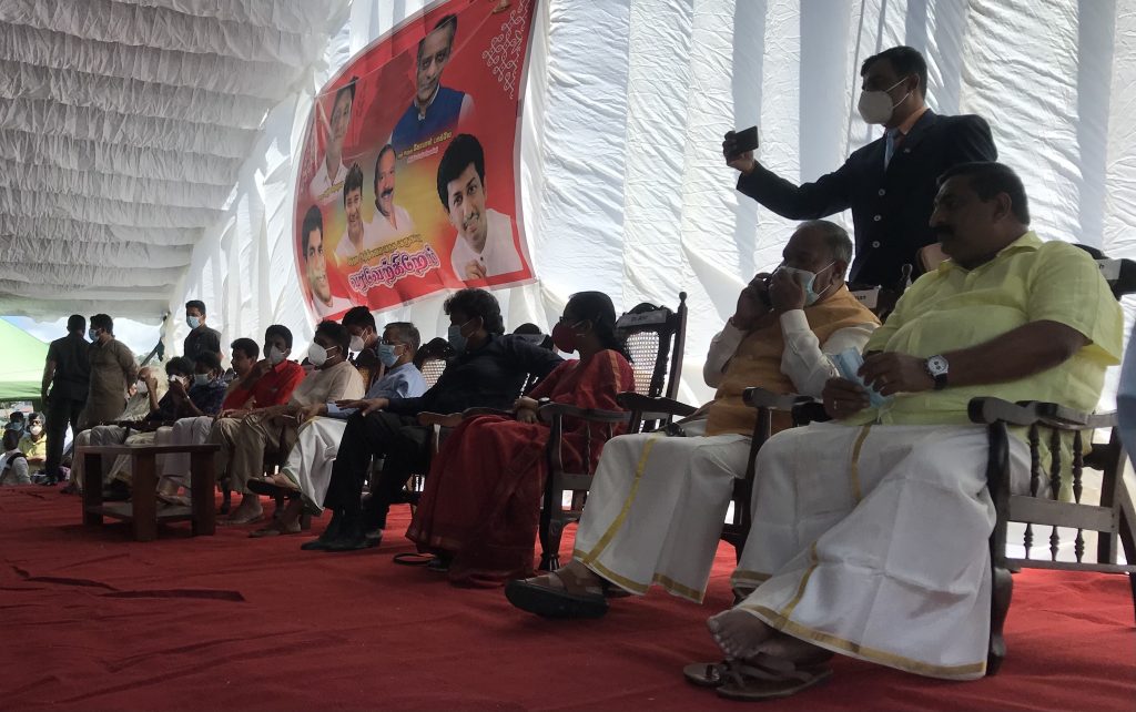 நுவெரெலியா பொங்கல் விழா