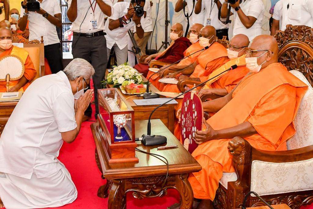 ஜனாதிபதிக்கு விருது