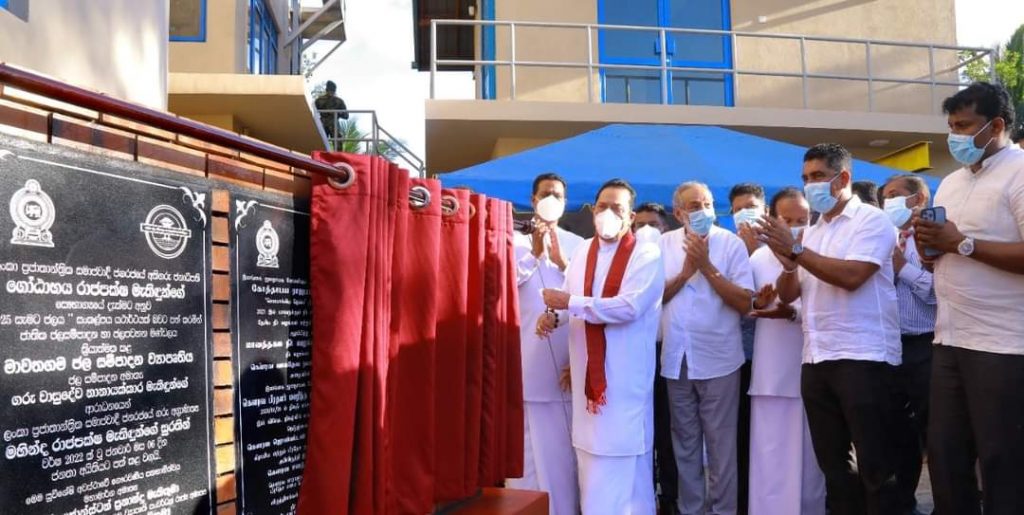 ‘தேர்தலை எதிர்பார்த்து திட்டங்களை முன்னெடுக்கவில்லை'