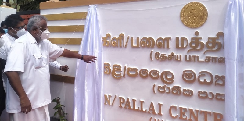 வட மாகாணம் பாகுபாடுத்தப்படவில்லை - அமைச்சர் டக்ளஸ்