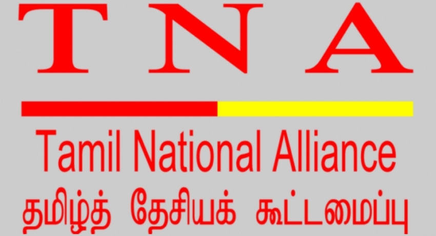 சர்வ கட்சி மாநாட்டில் தமிழரசு கட்சி கலந்து கொள்கிறது. டெலோ முடிவில்லை