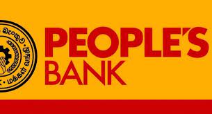 கறுப்புப் பட்டியலில் இருந்து நீக்குமாறு இல.மக்கள் வங்கி அறிவிப்பு