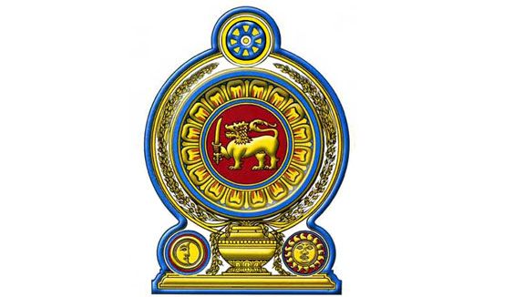 அரச அலுவலங்களில் எரிபொருள், மின்சாரசேமிப்பு