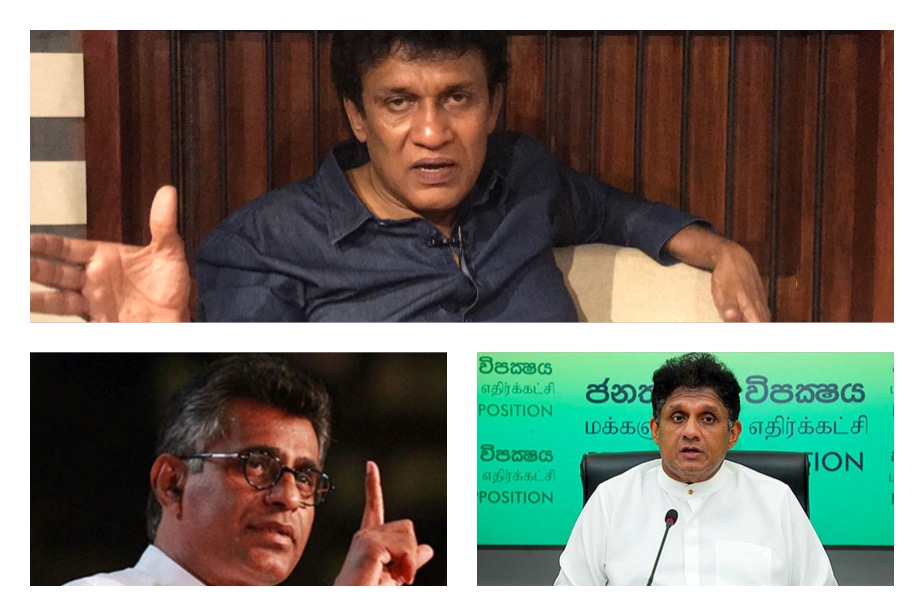 சஜித் - சம்பிக்க ஊடலை நிறைவு செய்யவேண்டும்- மனோ