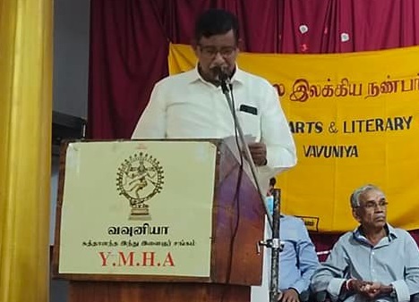 "நடந்து வந்த பாதையிலேயே" புத்தக வெளியீடு