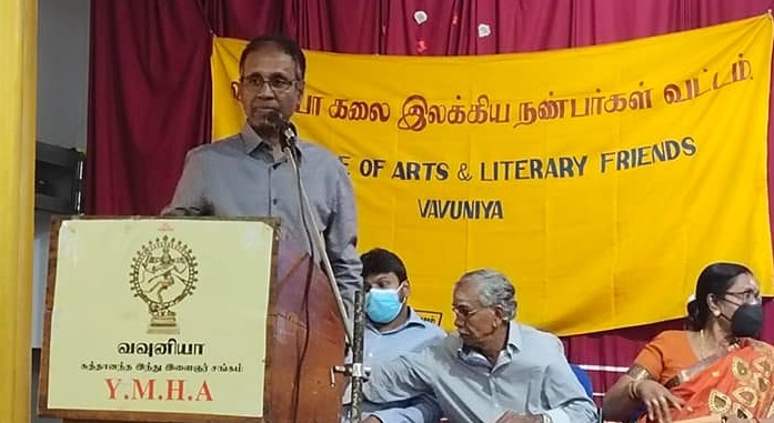 "நடந்து வந்த பாதையிலேயே" புத்தக வெளியீடு