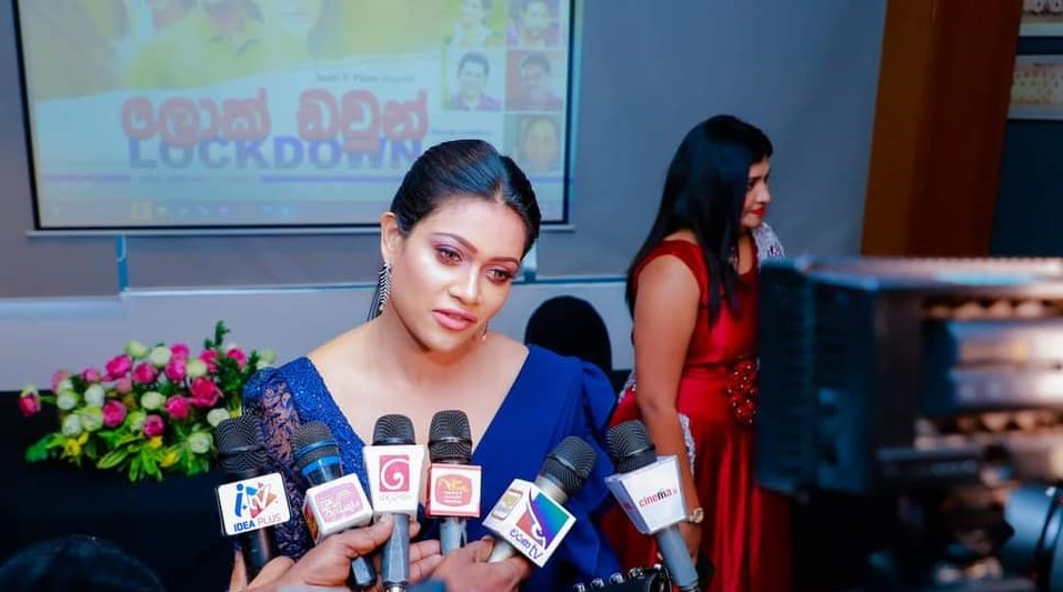 லொக்டவுன் திரைப்பட நிகழ்வில் சுலக்ஷி