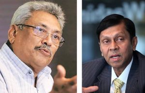 மத்திய வங்கி ஆளுநர் பதவி சிக்கல்?