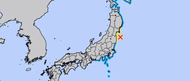 ஜப்பானில் சுனாமி எச்சரிக்கை