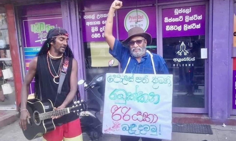 போராட்டத்தில் குதித்த மஹிந்த தேசப்பிரிய