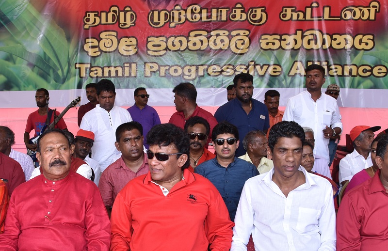 ரணிலின் காலை இழுத்து விழுத்த மாட்டோம் - த.மு.க