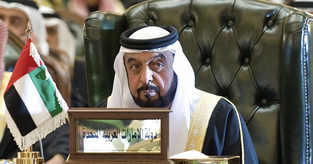 ஐக்கிய அரபு இராட்சிய ஜனாதிபதி காலமானார்