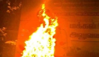 அங்கஜன் MP இன் அலுவலம் தீக்கிரை