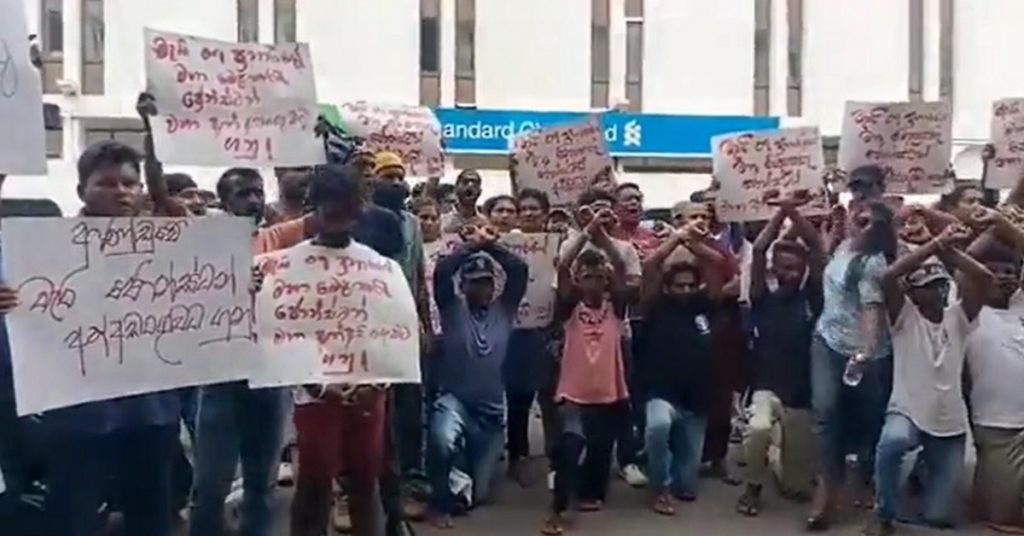 ஜோன்ஸ்டனை கைது செய்ய போராட்டம். விசாரணை நிறைவு