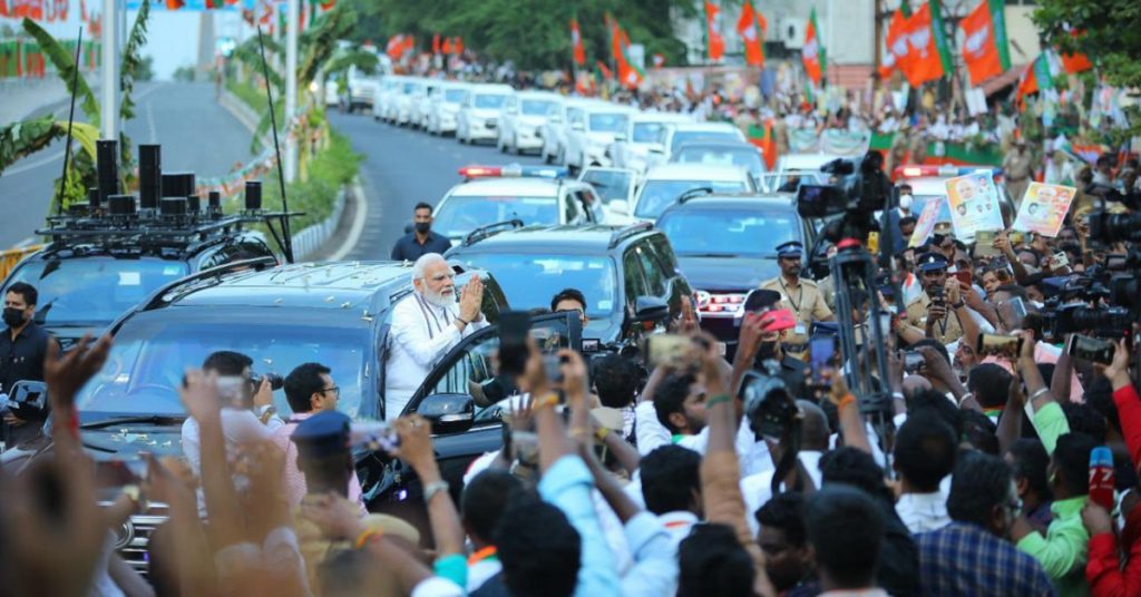 தமிழ் நாட்டில் 31,500 கோடிக்கு அபிவிருத்தி திட்டங்கள்