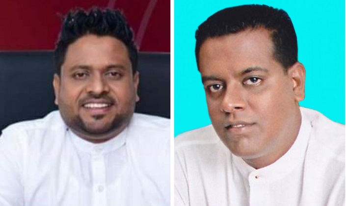 இரு பாரளுமன்ற உறுப்பினர்கள் கைது