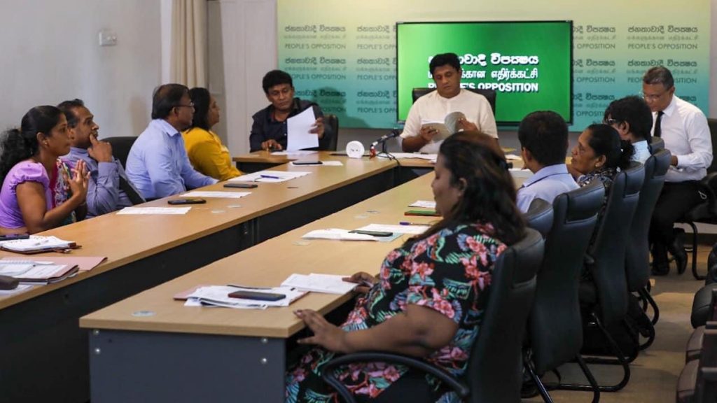 தனவந்தர்களினால், ஆதரவற்ற அப்பாவி மக்களுக்கு பாதிப்பு - சஜித்