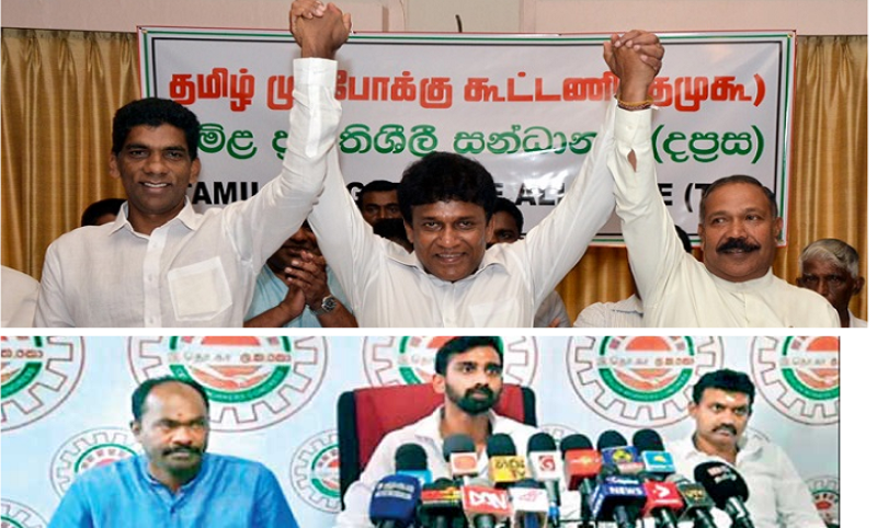 சஜித் -இ.தொ.கா பேச்சு - த.மு.கூ ஒப்புதல்