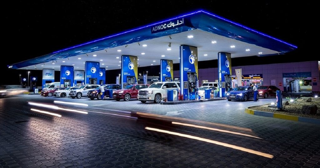 இலங்கையில் புதிய எரிபொருள் நிலையம்?