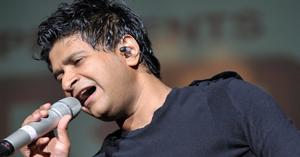 பாடகர் KK மரணம்