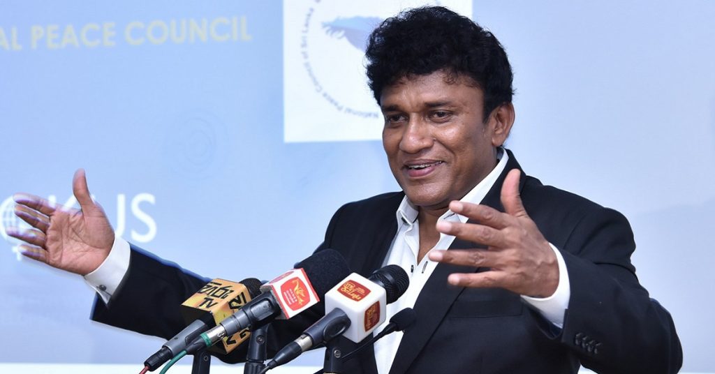 “கோதா-நீ-போப்பா” போராட்டதுக்கு தமிழ் முற்போக்கு கூட்டணி அழைப்பு.