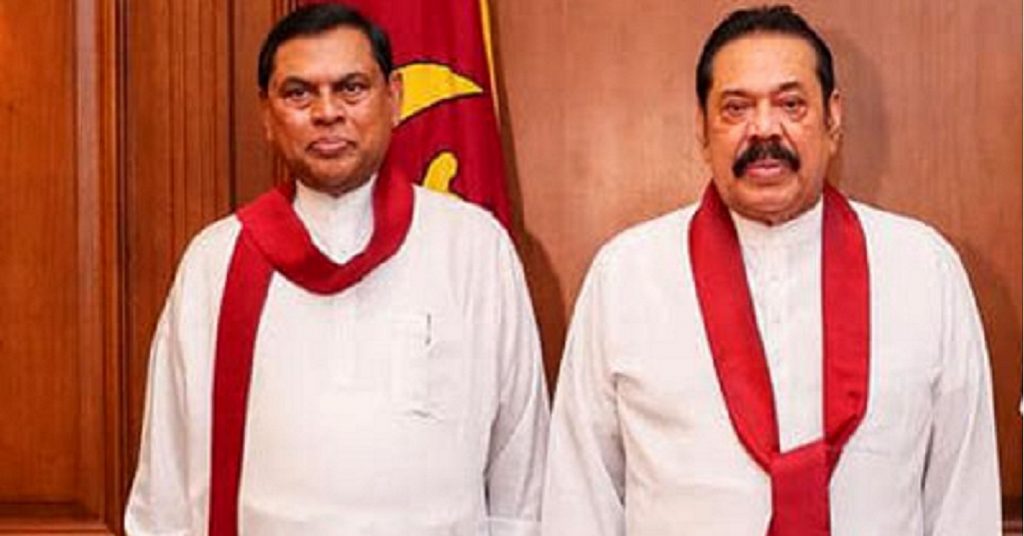 மஹிந்த, பசிலுக்கு தடை நீடிப்பு