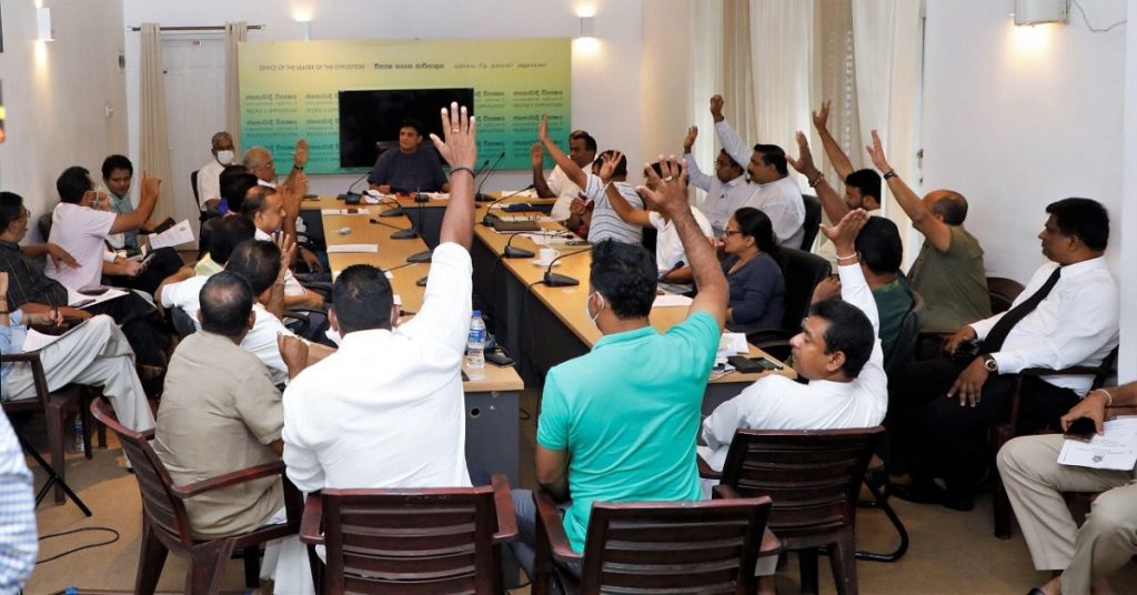 ஜனாதிபதி பதவிக்கு சஜித்; ஐக்கிய மக்கள் கூட்டணியினால் தெரிவு