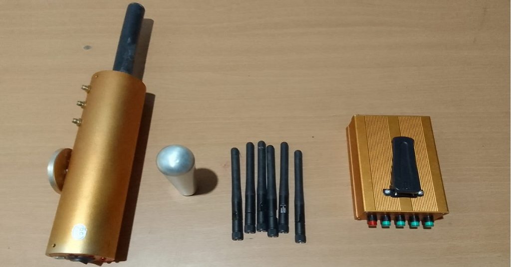 முல்லைத்தீவில் நவீன நிலக்கீழ் ஸ்கானருடன் இருவர் கைது!