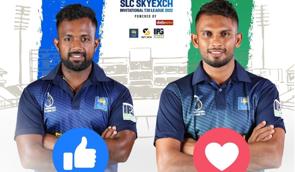 இலங்கை பச்சையை வென்ற நீலம்.