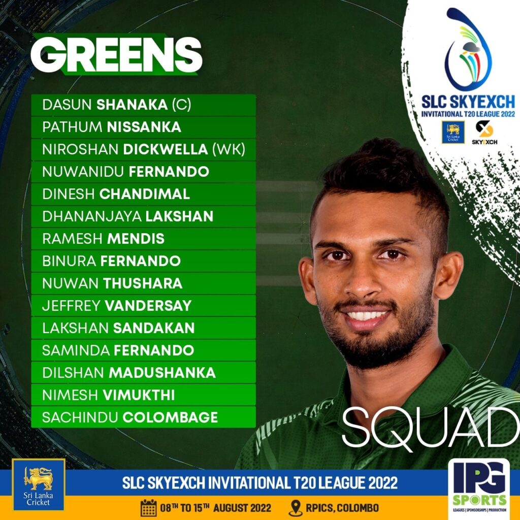 ஸ்ரீலங்கா கிரிக்கெட் அழைப்பு 20 - 20 தொடர்