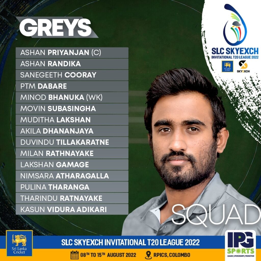 ஸ்ரீலங்கா கிரிக்கெட் அழைப்பு 20 - 20 தொடர்