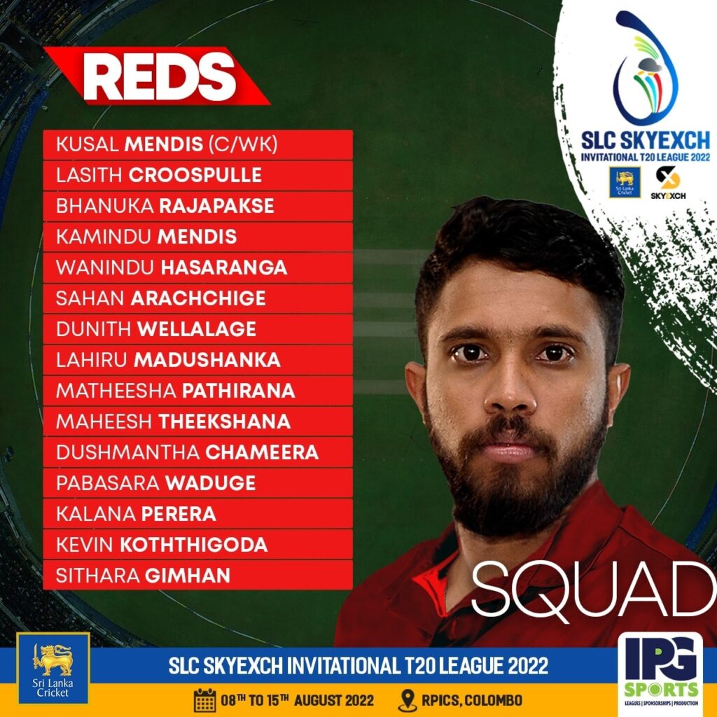 ஸ்ரீலங்கா கிரிக்கெட் அழைப்பு 20 - 20 தொடர்