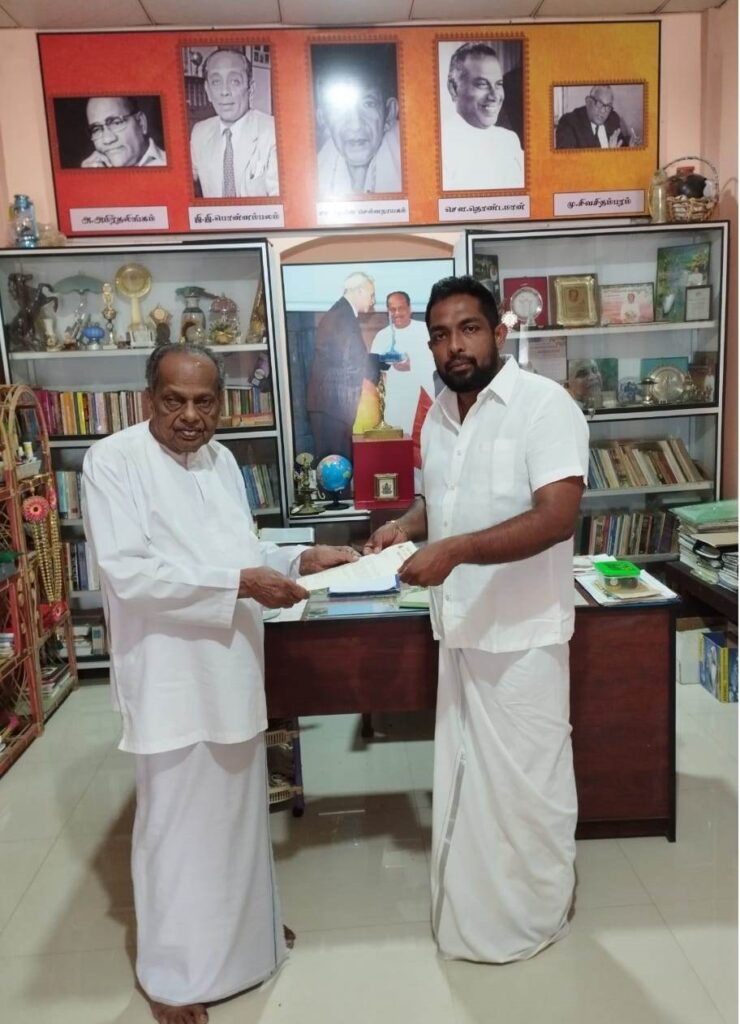 கூட்டணி வவுனியா தலைமை நிர்வாக அதிகாரி நியமனம்