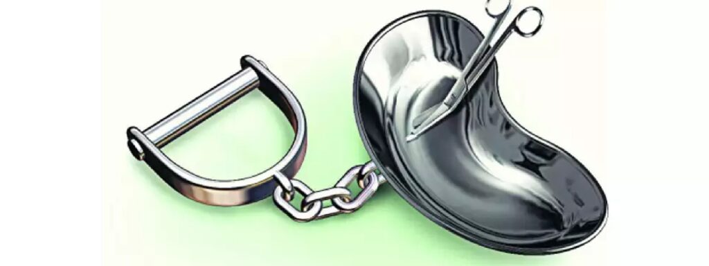 சிறுநீரக திருட்டு கும்பலில் சிலர் சிக்கினர்!