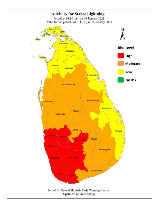 இடி மின்னல் தாக்கம் - 8 மாவட்டங்களுக்கு சிவப்பு எச்சரிக்கை!