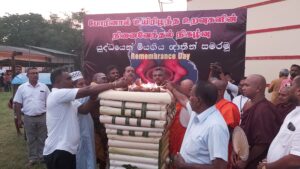 வவுனியாவில் அஞ்சலி!